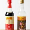 Soy sauce, for serving